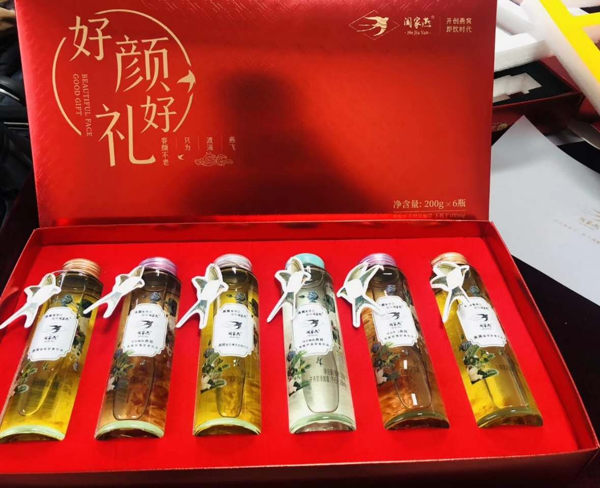 金卡纸礼品盒